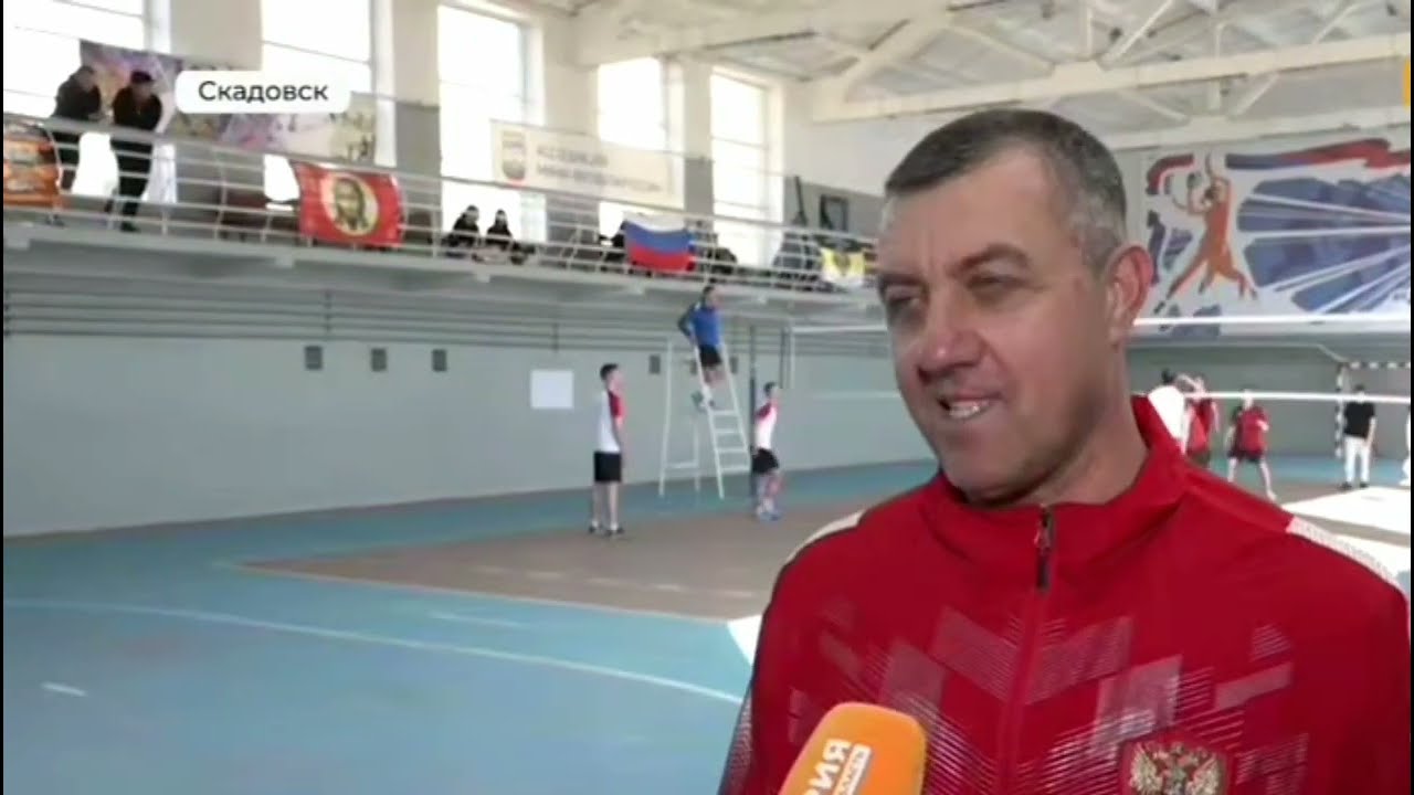 Скадовск.Херсонская область.