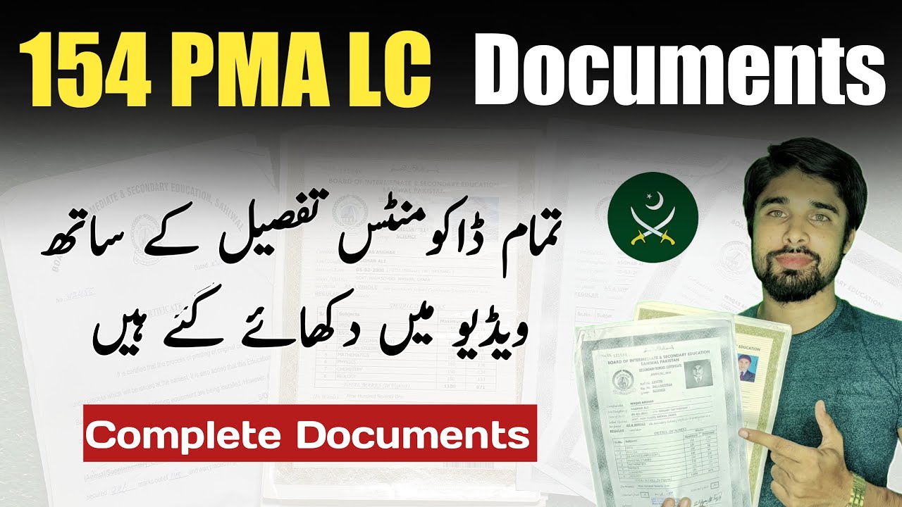 154 PMA Long Course Required Documents