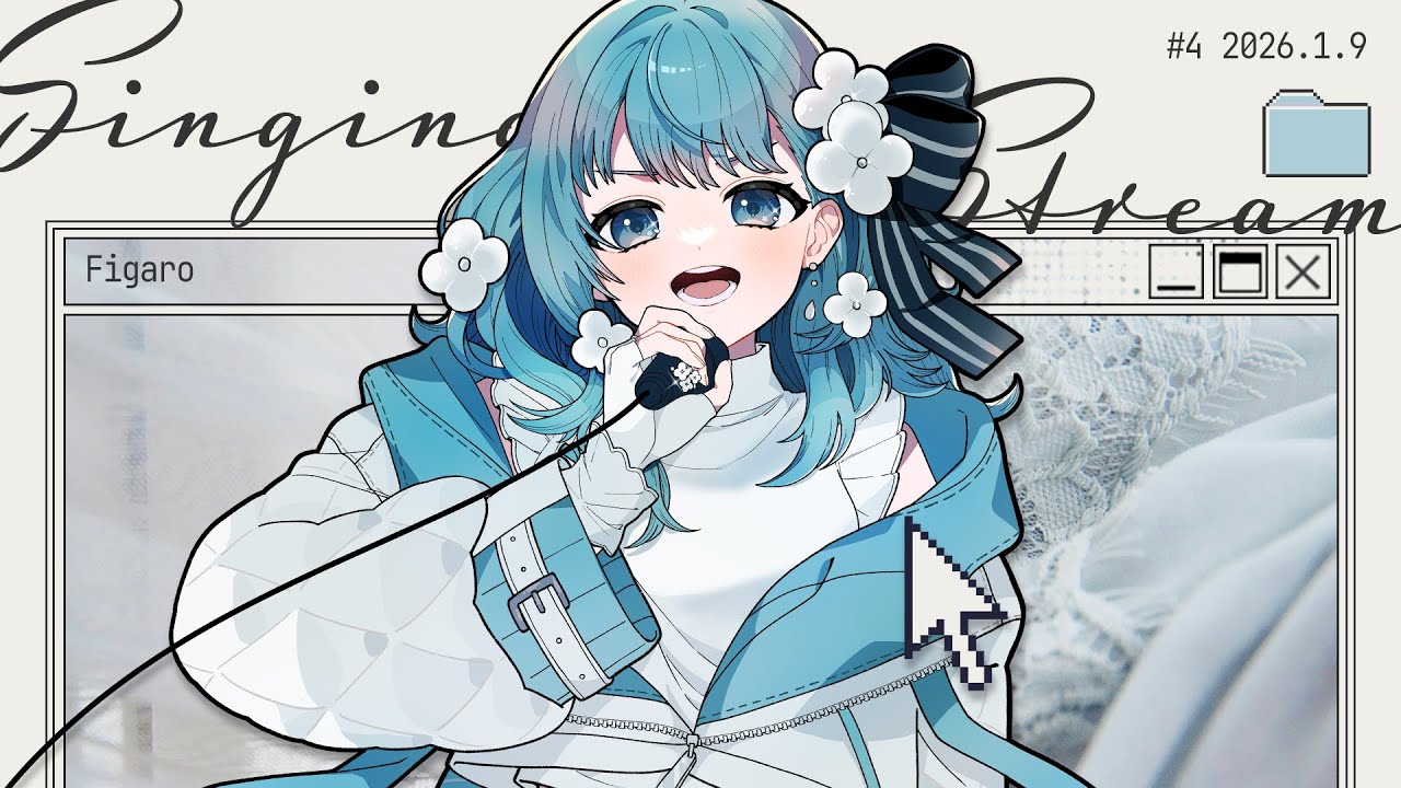 【歌枠】初見さん大歓迎！今夜はチルポップ💐毎週金曜日の定期歌枠！【Vsinger Figaro】