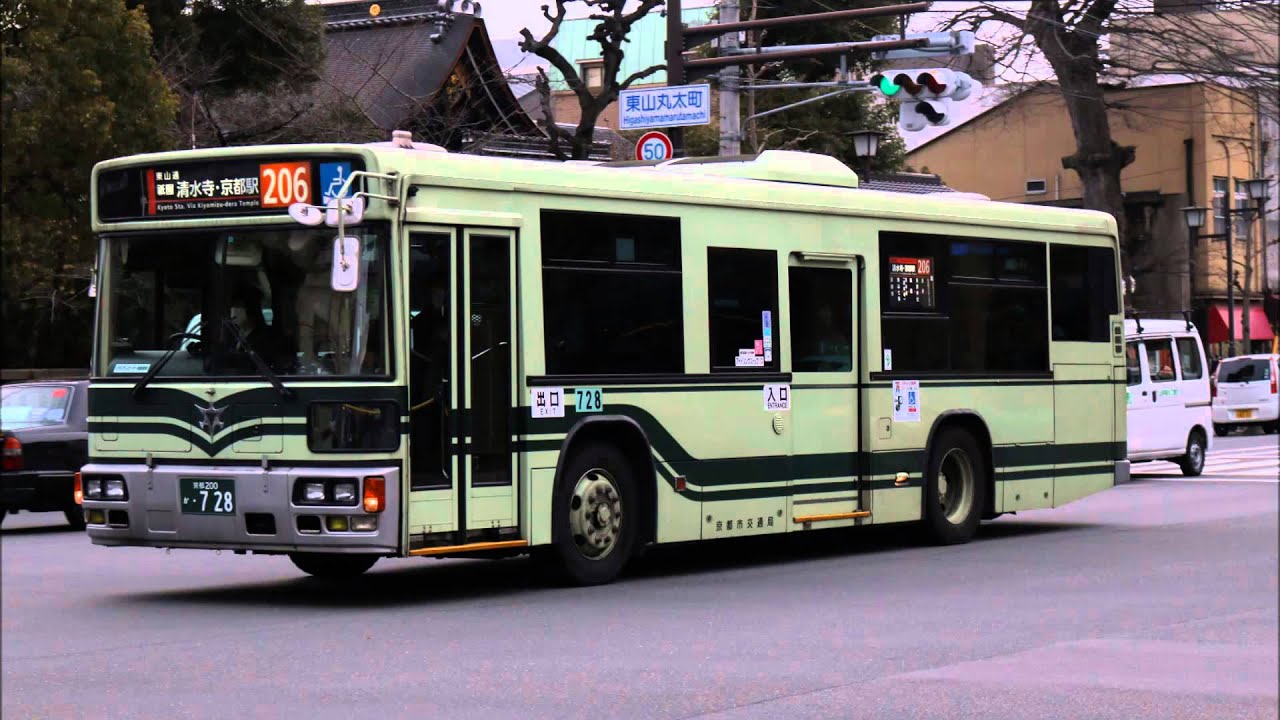 【京都市交通局】521 KL-UA272KAM改 走行音