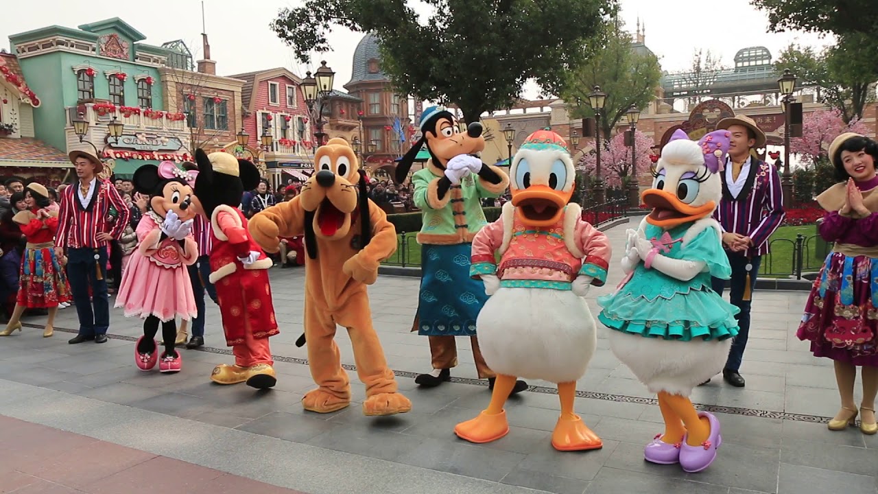 Mickey Avenue Shanghai Swing 2019 米奇大街上海摇摆舞 - Shanghai Disneyland - Shanghai Disney Resort