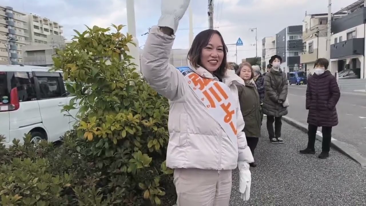 ミニ演説会＠西長洲#弘川よしえ のLive配信！｜#兵庫8区 #中道改革連合