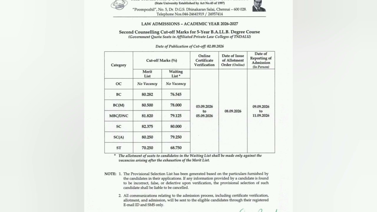 5 years affiliated private second counseling வந்தாச்சி 🥳🥳🥳 law admission update 2026 #tndalu 