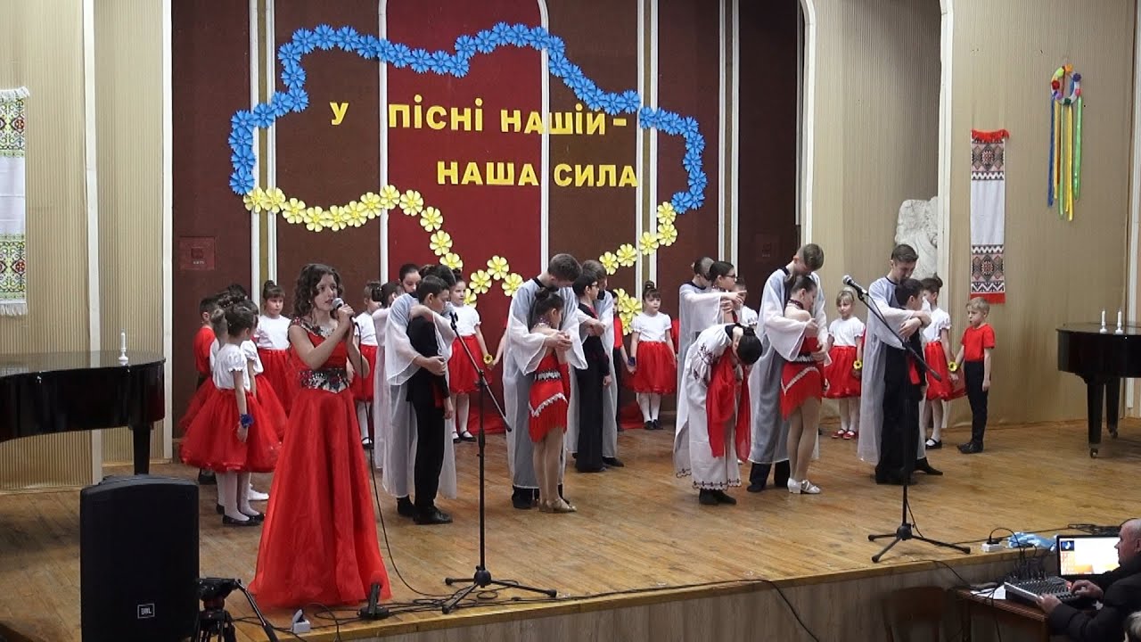 Кам'янський ліцей №1 Незламна Україна