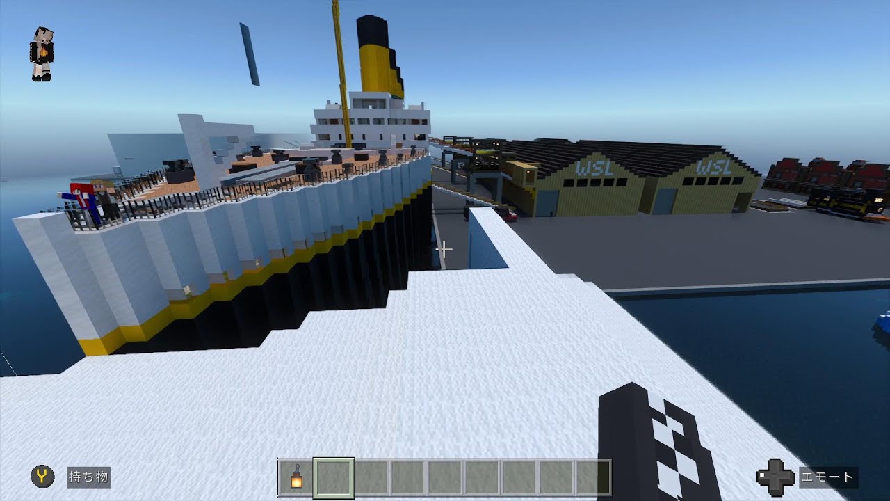 Titanic construction record #3 (completeness 90%) [Minecraft Bedrock] [shader]【Minecraft】