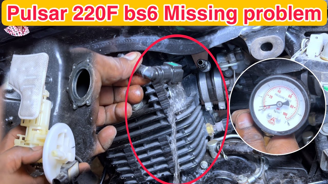 Pulsar 220f bs6 missing problem, Pulsar bs6 220 starting problem, Pulsar 220f fuel pump problem