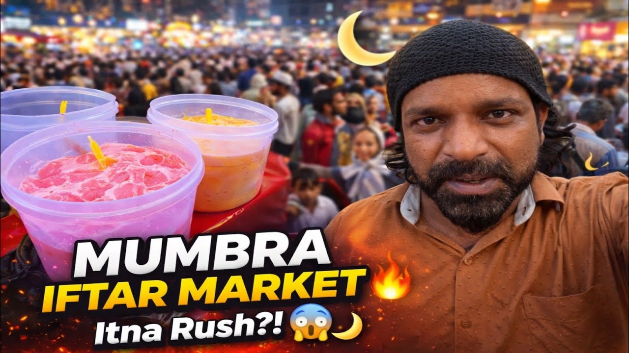Mumbra Iftar Market 2026|mumbra street food ramzan|mumbra street food 🥝|@shahnawazvlogs18 