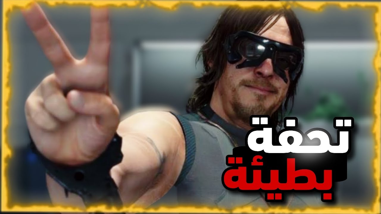 ألعاب حكمنا عليها بدري… وطلعت تحفة فنية!