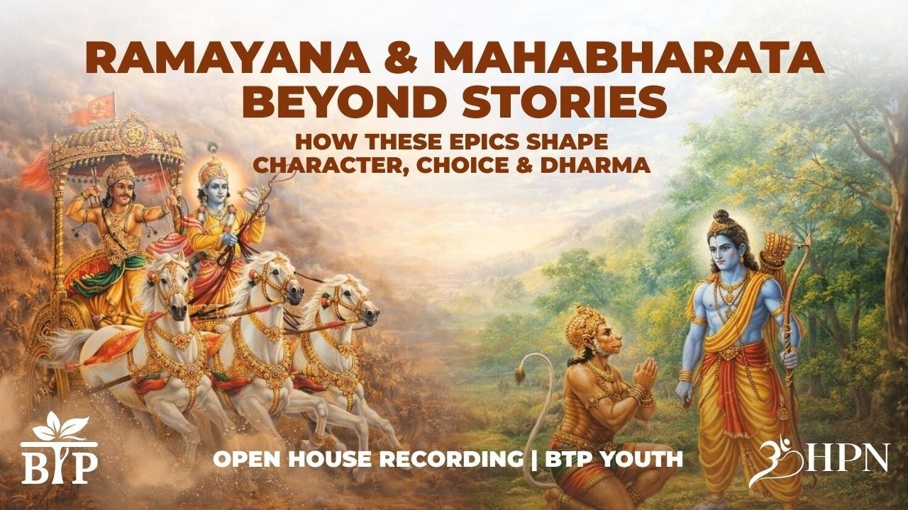 Ramayana and Mahabharata Beyond Stories, Open House Recording