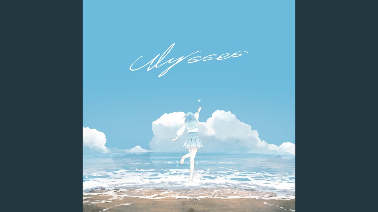 Ulysses