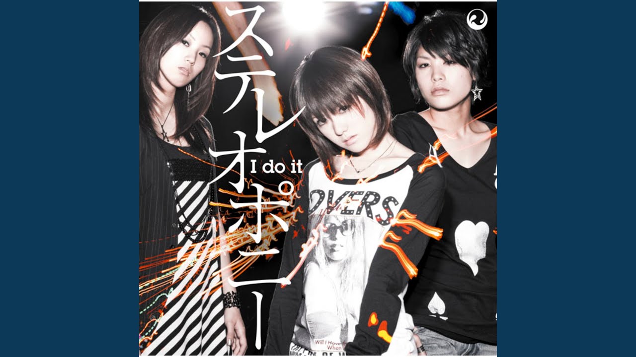 I Do It