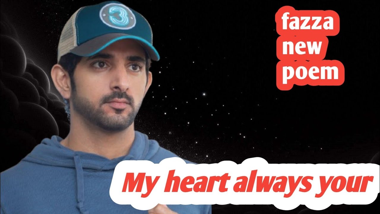 My heart always your &hearts;️| fazza new poem| fazza beautiful poem| fazza new English translation poem
