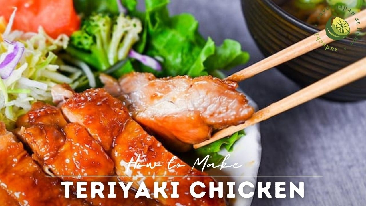 The Best Crispy Japanese Teriyaki Chicken (15-Minute Recipe)