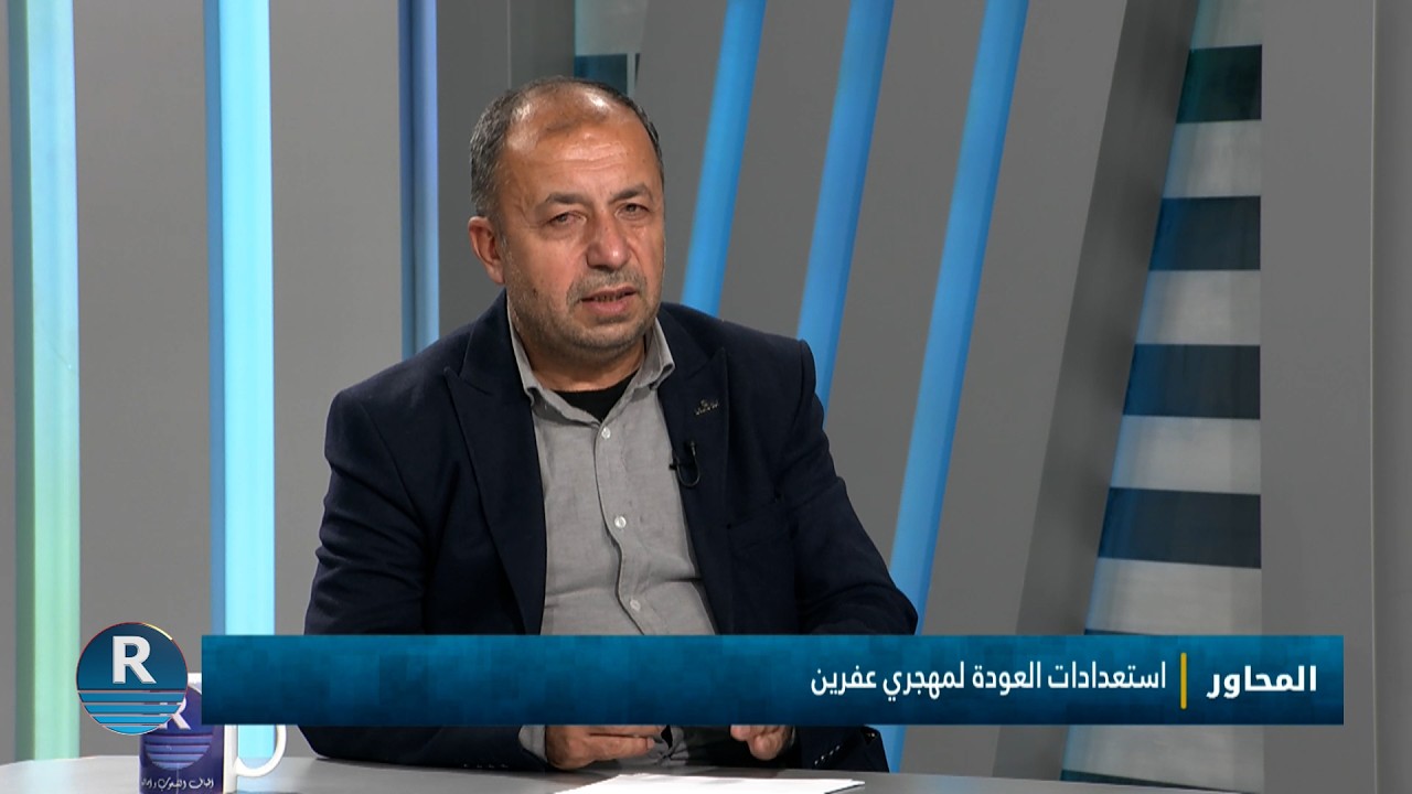 تحضيرات لعودة أولى دفعات مهجري #عفرين إلى مناطقهم