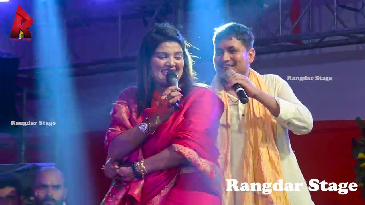 आज है गोलू राजा निशा उपाध्याय का पहला मिलना || निशा उपाध्याय गोलू राजा के कोरबा में जवान हो गई
