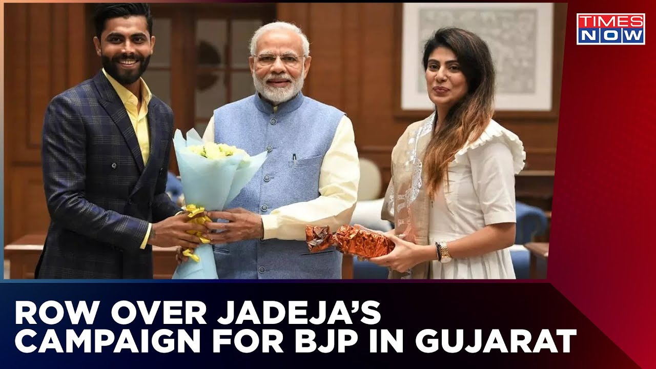 Gujarat Polls Spark Fresh Row | Ravindra Jadeja's Campaign Wearing Indian Jersey Raise Questions