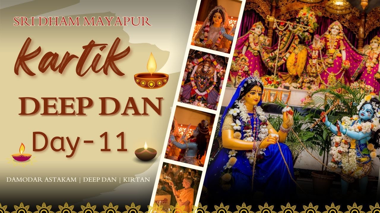 ISKCON Mayapur || Damodar Astakam & Deepdan || Oct 17, 52025 || Day 11 ✨🪔 #KartikMonth