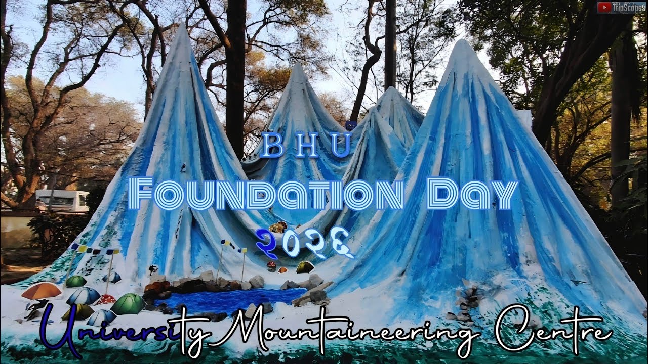 111th BHU Foundation Day Celebration 
