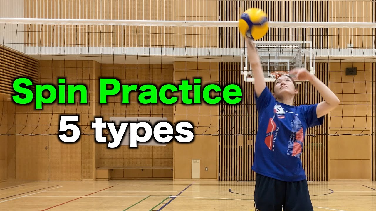 Practicing Spike and Serve Spins 【volleyball】
