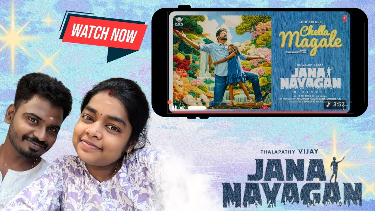Chella Magale's Reaction - Thalapathy Vijay's Jana Nayagan Song the MOST EPIC Reaction Ever
