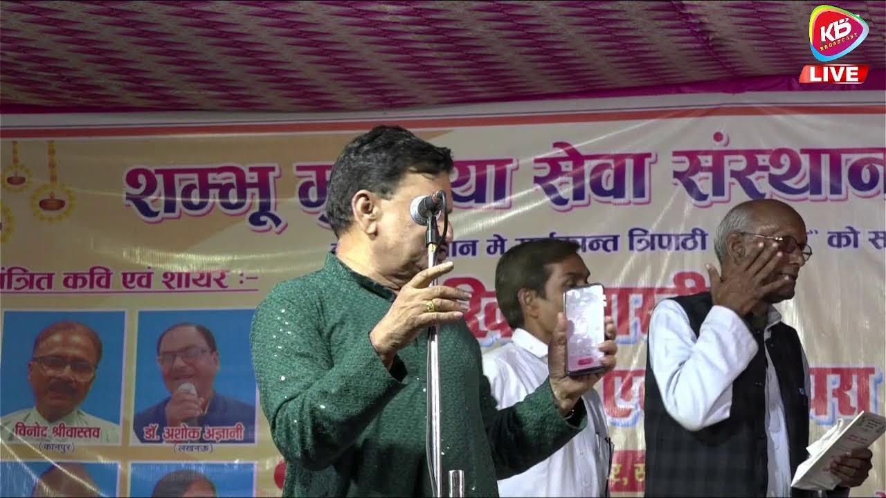 अखिल भारतीय 