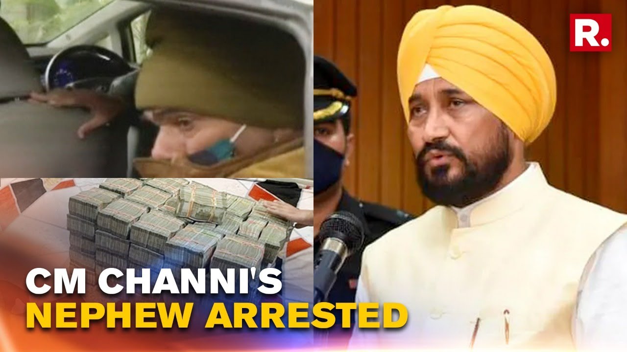 ED Arrests Punjab CM Channi's Nephew Bhupinder Singh From Jalandhar In Illegal Sand Mining Case