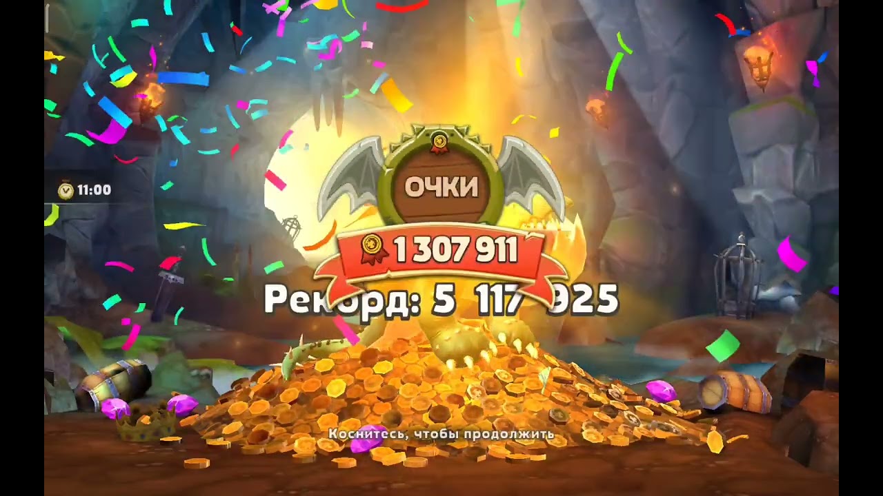 Hungry dragon. 10# часть. Гигантский пожиратель Драклык!