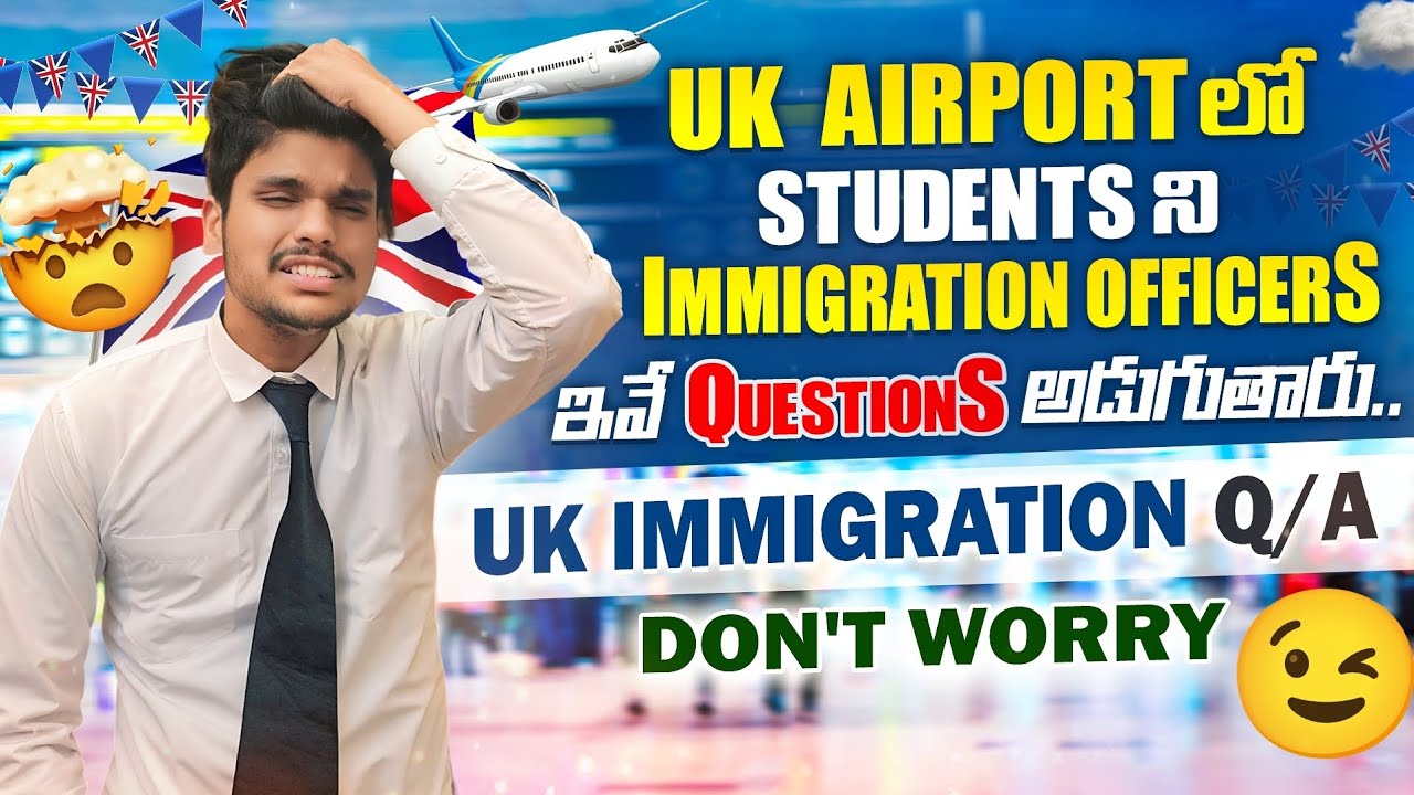 Student immigration in the UK Airport 🇬🇧 🛬 || Student Immigration Q/A💥|| Full Detailed video 🤓