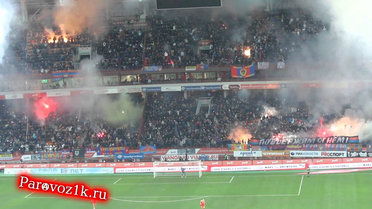 Локомотив - ЦСКА. 30-й тур 2011 (05.11.2011) Обзор с трибуны