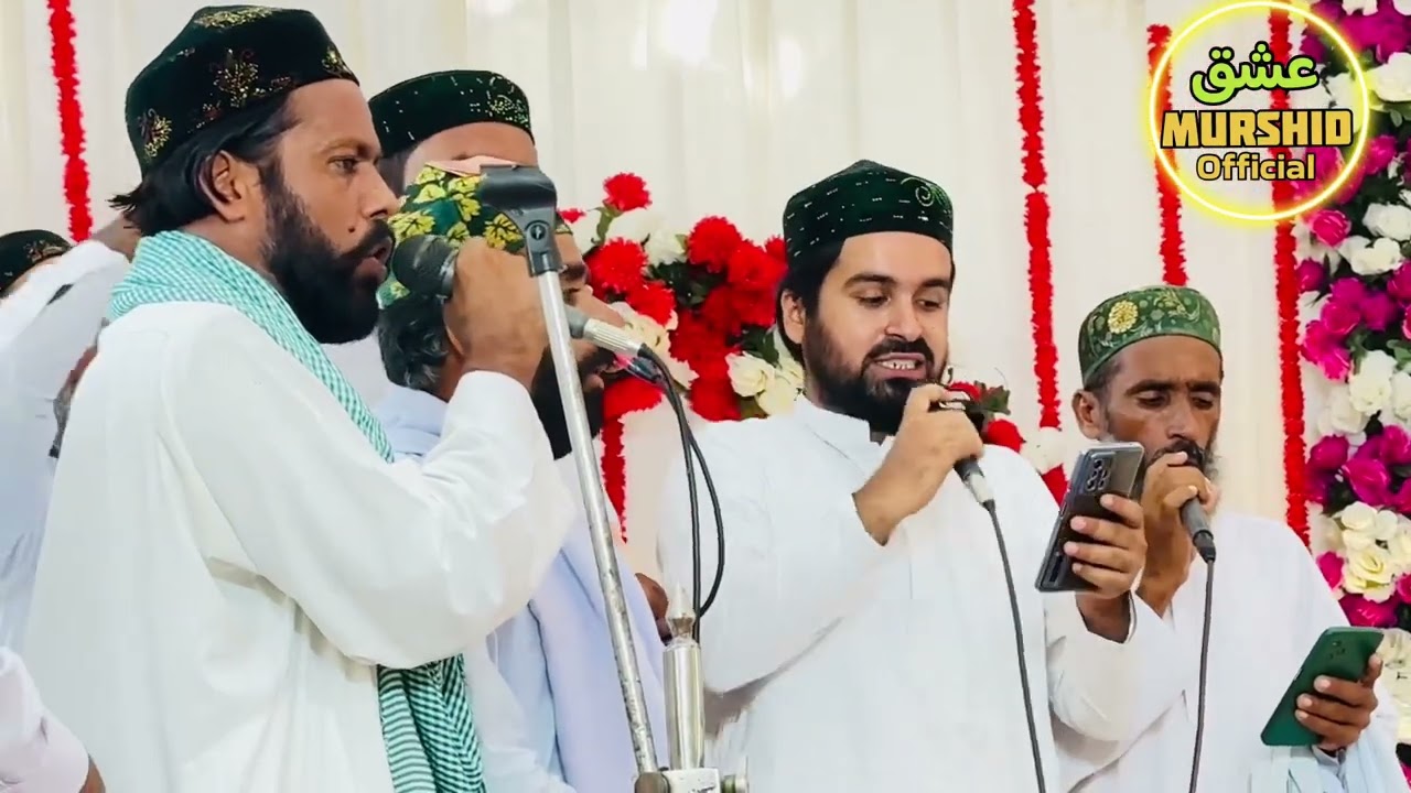 Manqabat | Murshid Karim Mashori Sharif Wara Sain