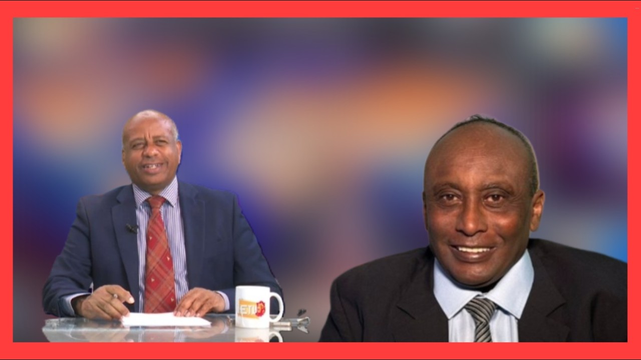 ריאיון עם פסיל לגסה - פרשנות מצב מלחמה באיראן - ( አዲስ) - ፋሲል ለገሰ  ጋር የተደረገ ቃለ  መጠይቅ