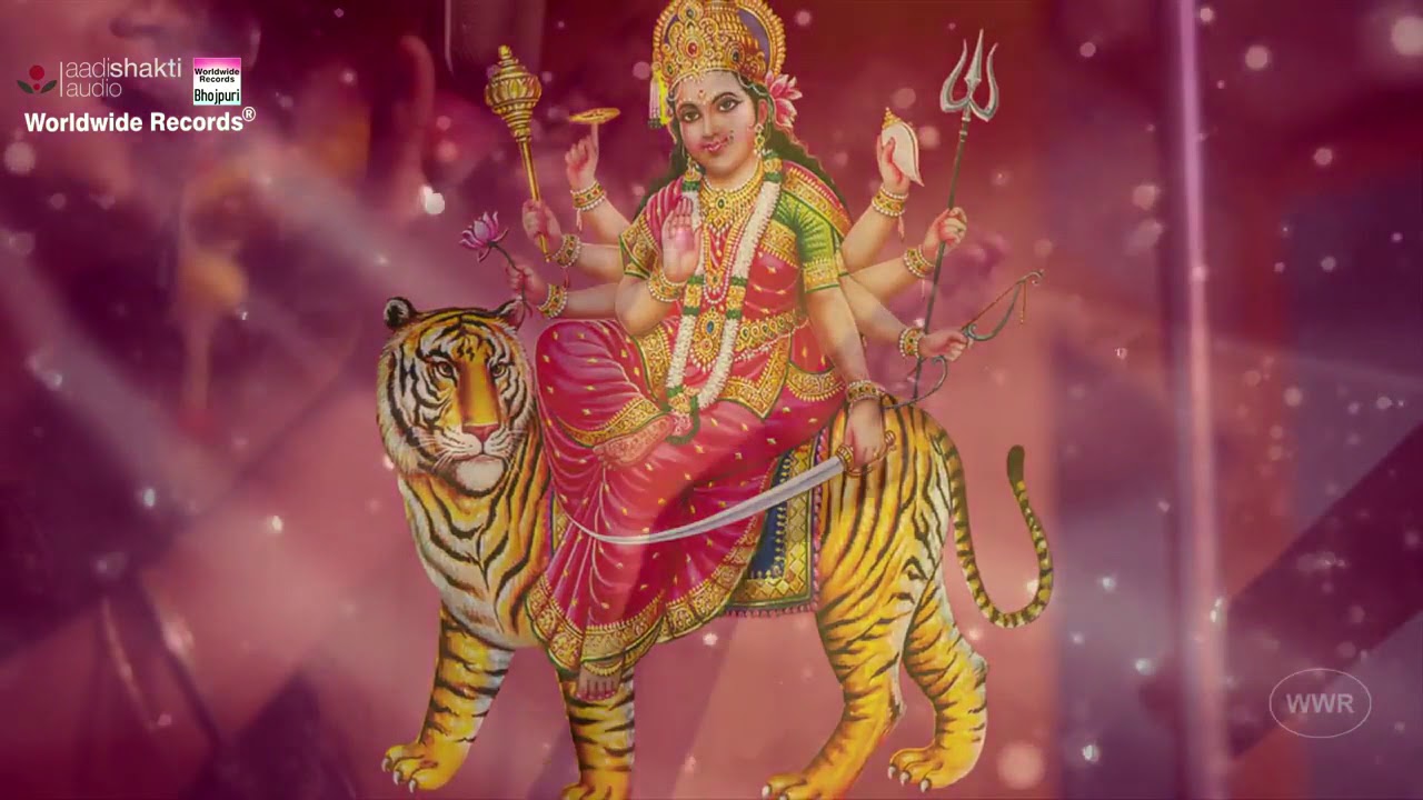 Hamre anganwa Ye Mai  Priyanka Singh  DEVI GEET  2016
