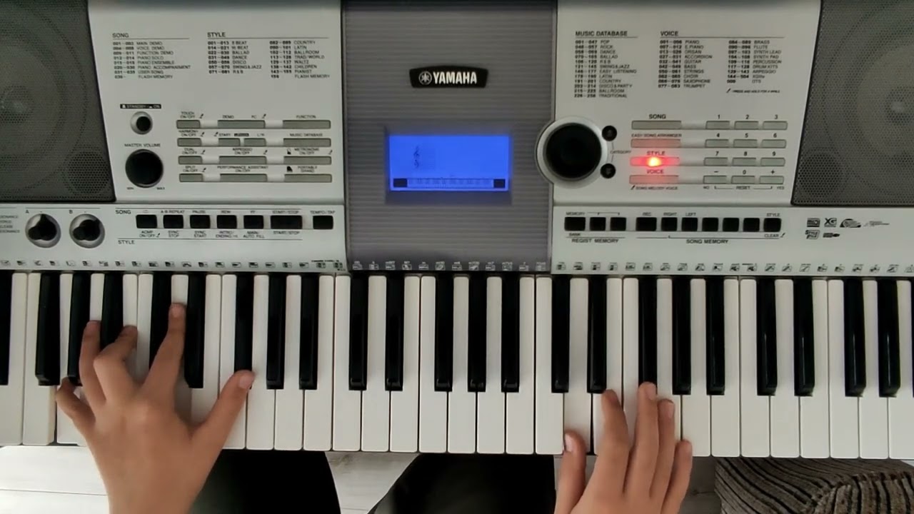 Do Kołyski | Dżem | Erni Keyboard