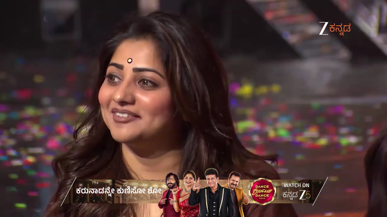 Dance Karnataka Dance 2025 | Ep - 16 | Jan 4, 2026 | Best Scene 4 | Zee Kannada