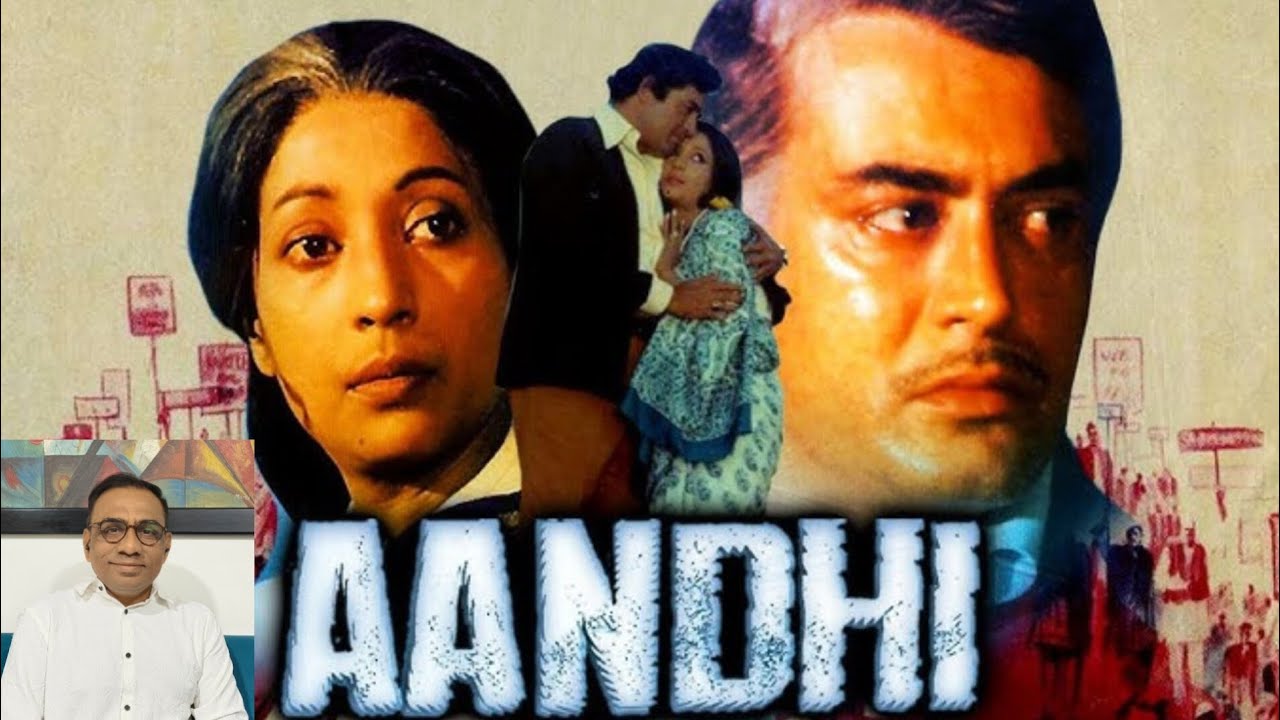 Tere bina Zindagi Se - Aandhi