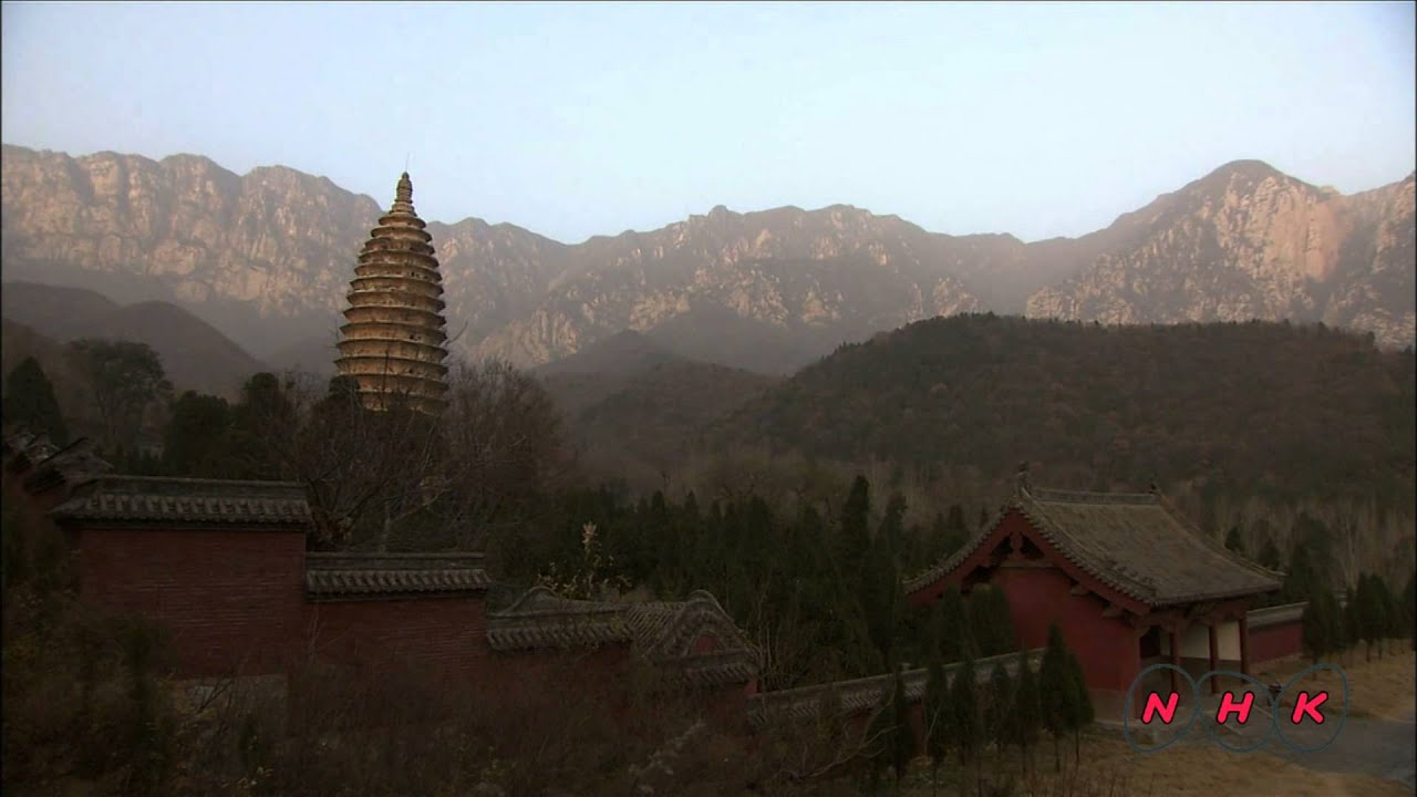 Historic Monuments of Dengfeng in 