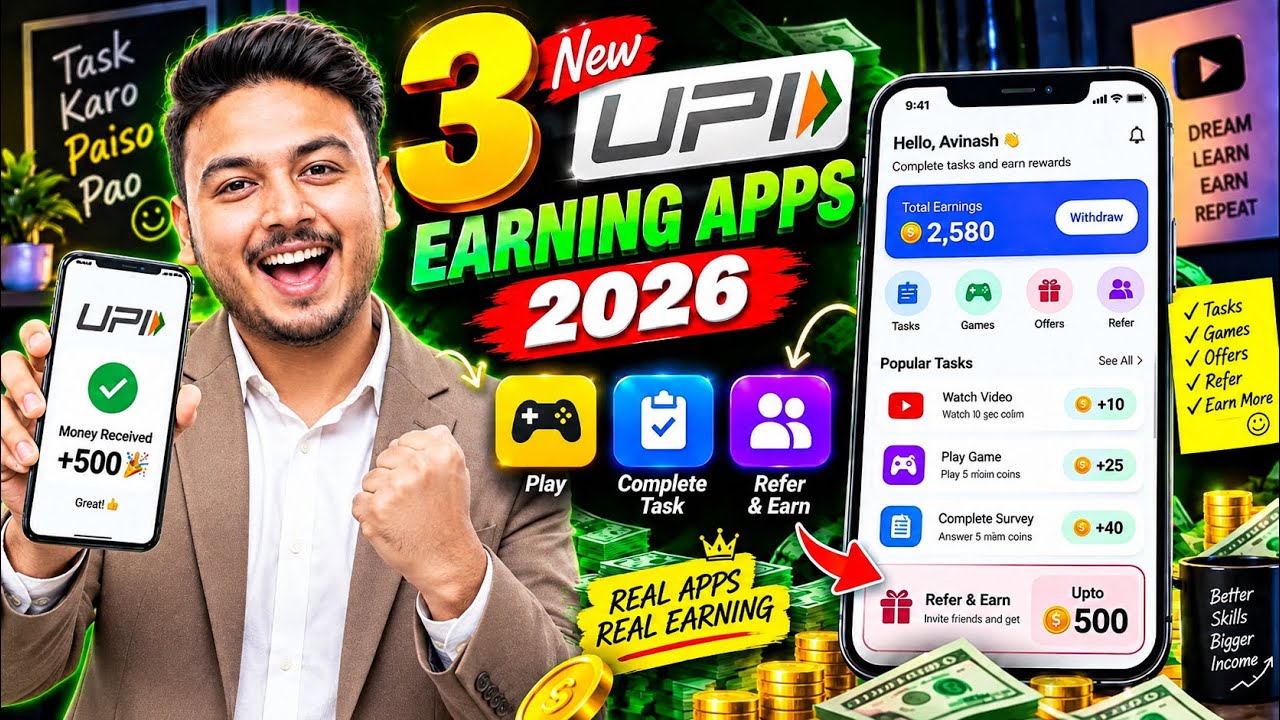 Paisa kamane wala app 2026 | NEW UPI MONEY EARNING APP | New Earning App Today