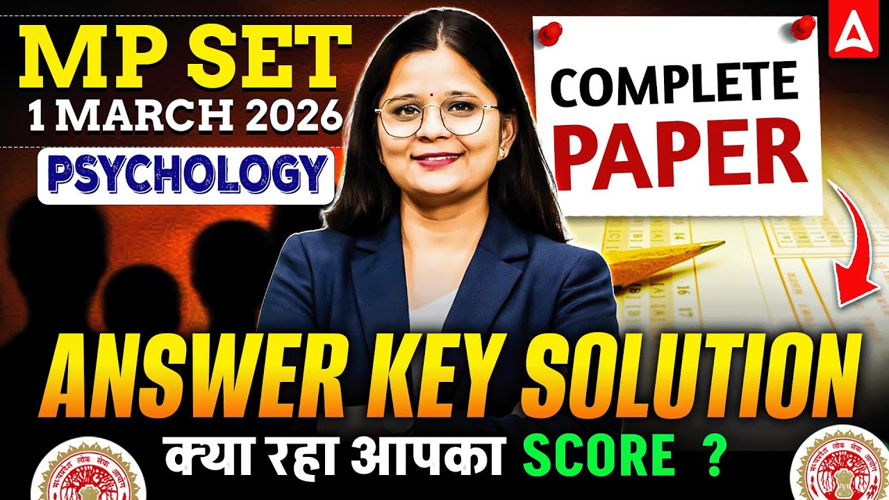 MP SET Answer Key 2026 | MP SET Psychology Paper Analysis | MP SET Psychology Answer Key Solution