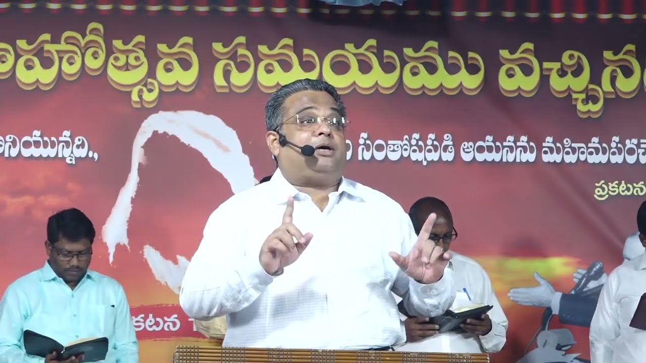 అపోస్తుల యొక్క బోధ - స్త్రీలు ఉపదేశించుటకు లేదు. 19E ఫిబ్రవరి 2026. ద్వారపూడి