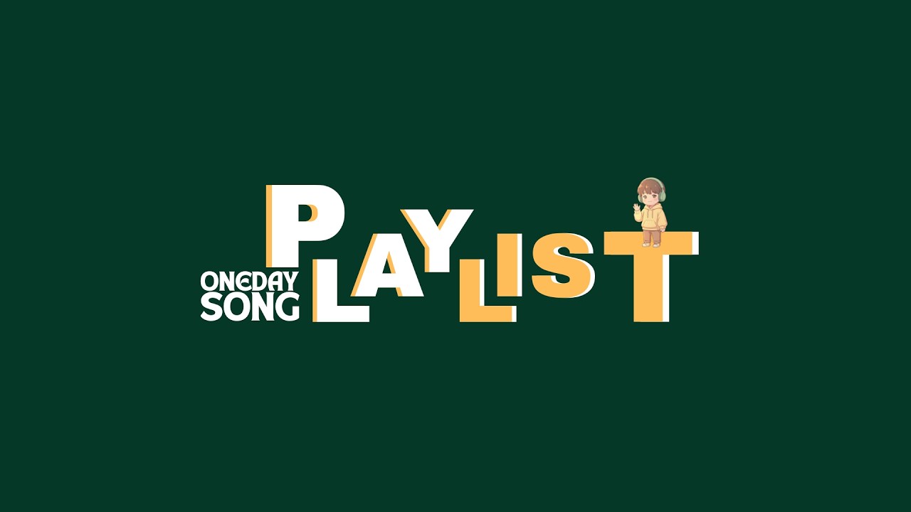🌿 𝐏𝐥𝐚𝐲𝐥𝐢𝐬𝐭 | 한번 들어보시겠습니까? 감성충전, 발라드 플레이리스트 | OnedaySong 노래모음 🎧