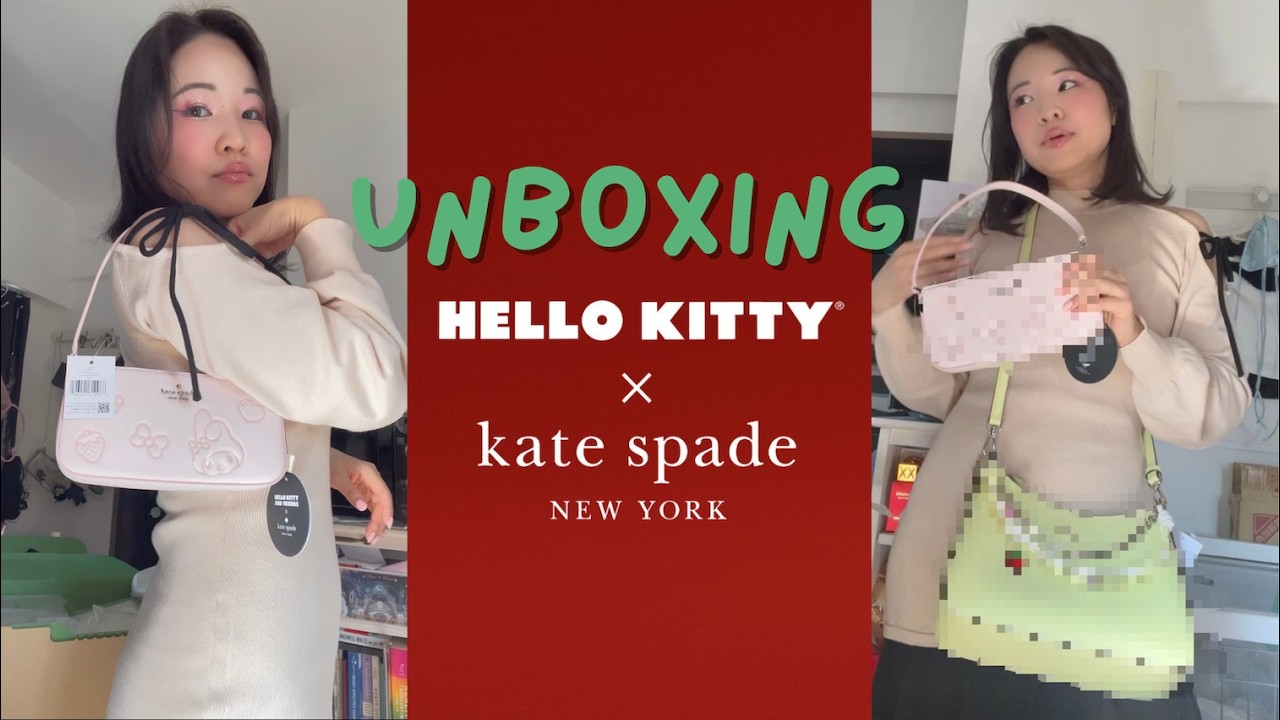KATE SPADE x Hello Kitty Unboxing (unintentional ASMR 🫢)