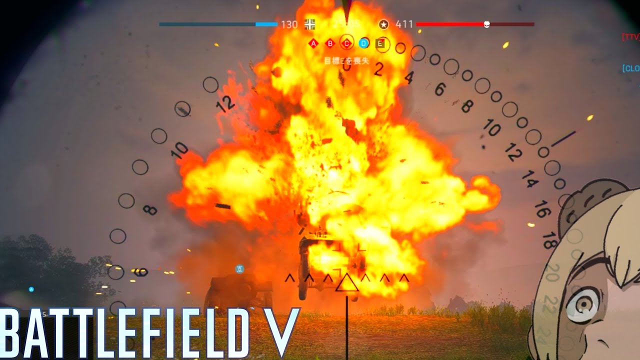 BFシリーズ最も最強な戦車はコレでしょ -BATTLEFIELDV-BFV