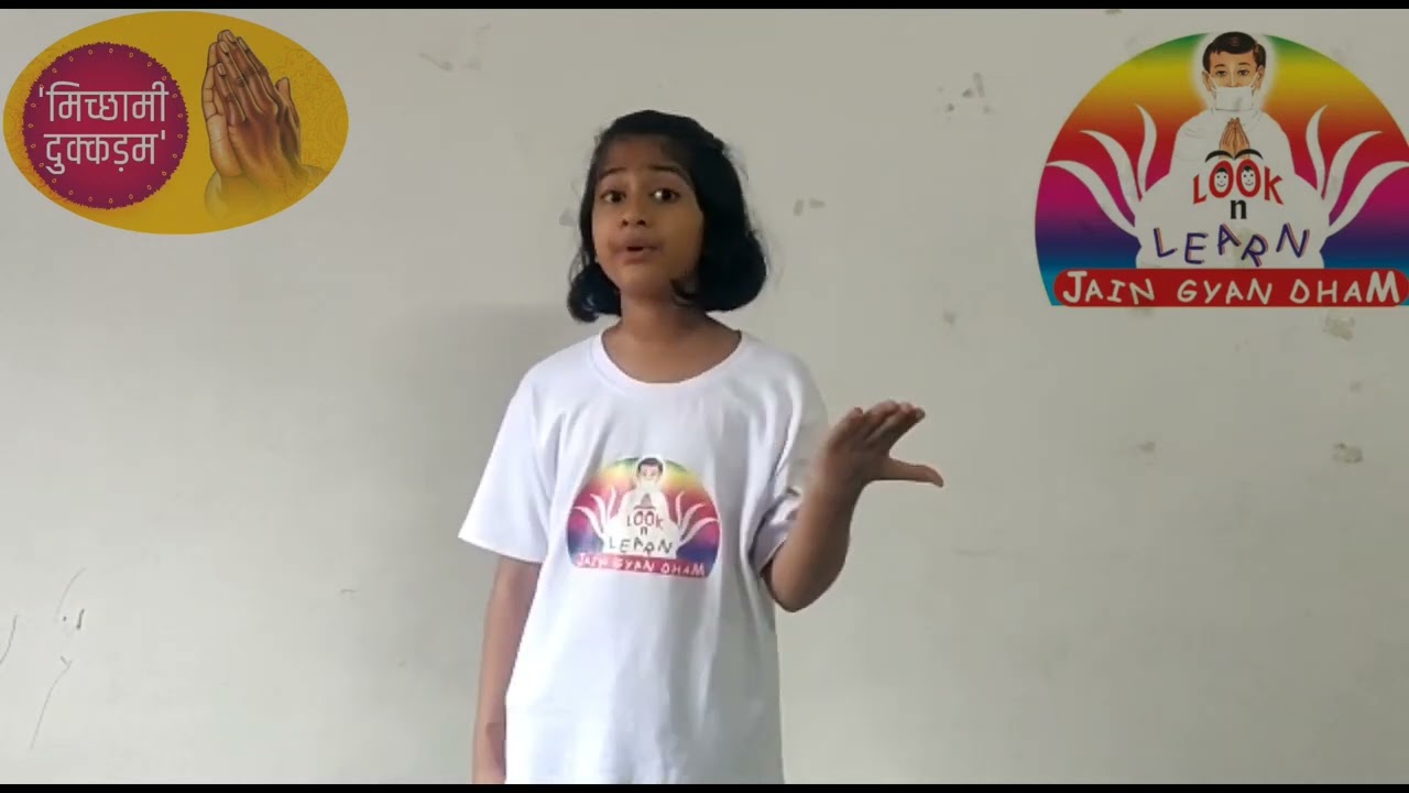 Forgive & Forget | Micchami Dukkhadam | Khamat Khamna. | 🙏 PLEASE DO 👍 LIKE , SHARE 🔄 & SUBSCRIBE 🔔