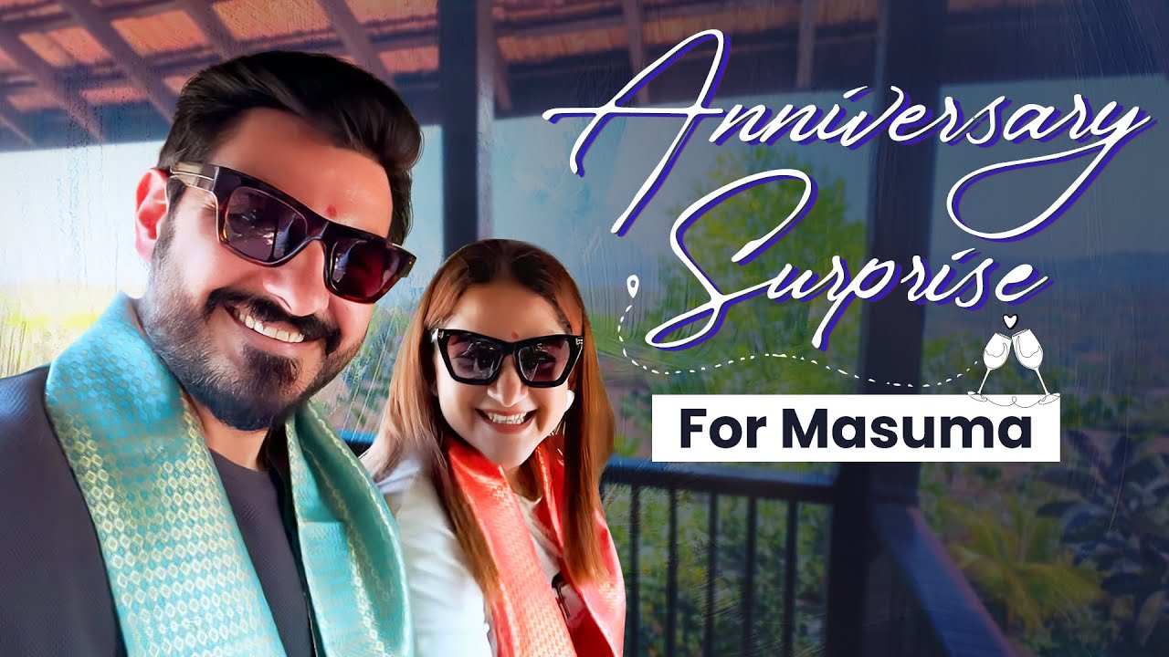 Ali Reza Anniversary Surprise For Masuma | Trip to Panheli | Ali Reza Latest videos | Ali Reza