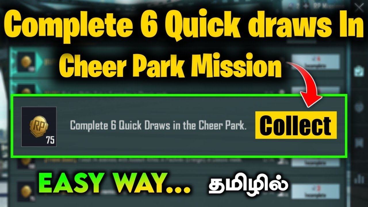 🔥 HOW TO COMPLETE 6 QUICK DRAWS IN THE CHEER PARK || WEEK 2 COMPLETE 6 QUICK DRAWS CHEER PARK TAMIL