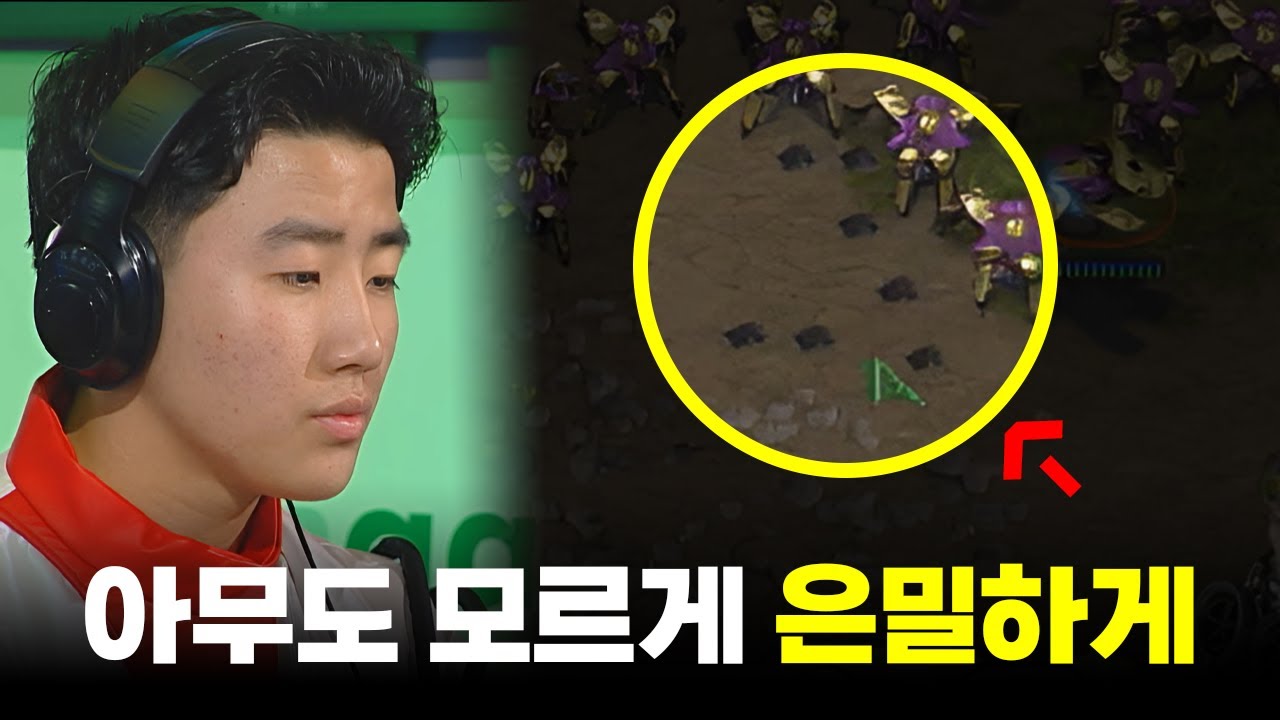 홍진호의 환상적인 버로우 플레이 | 홍진호 임성춘 (스타 명경기, 고화질)