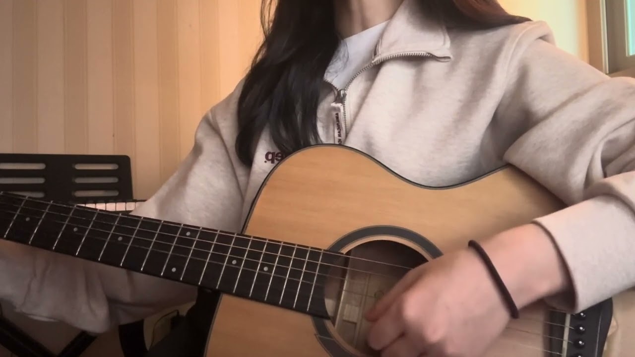 사랑하게 될 거야