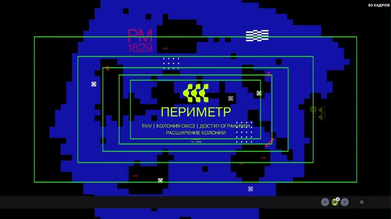 Marathon Server Slam_260302 эвакуация вооот