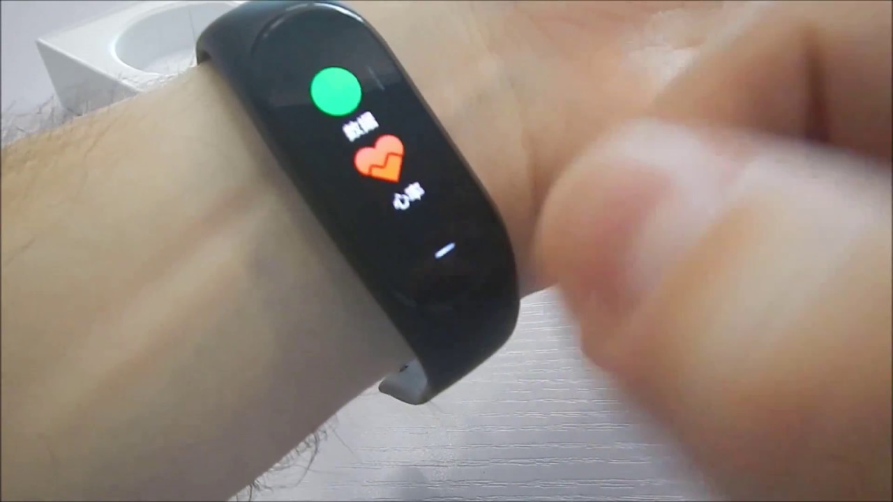 Smartband Xiaomi Hey Plus - unboxing / rozpudełkowanie
