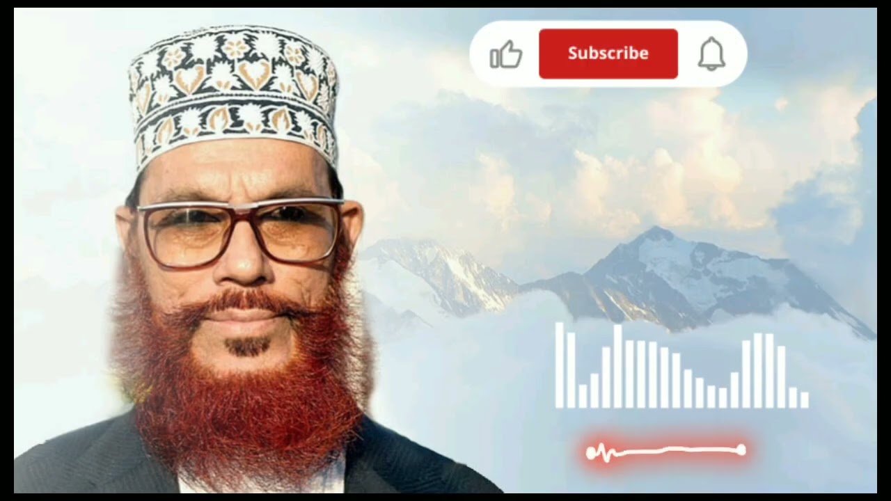 “হযরত মুহাম্মদ (সা.) ও আবু জাহেলের মুখোমুখি সংঘর্ষ (Allama Delwar Hussain Saidi)waz!!